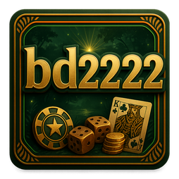 bd2222 ফুটার লোগো